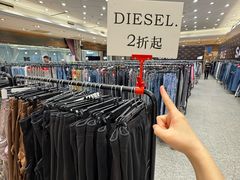 -王府井百货(总府店)