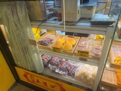 -五道口枣糕王(成府路店)