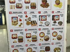 -珍妮曲奇聪明小熊(尖沙咀店)