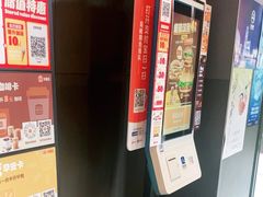 -汉堡王(徐汇绿地缤纷店)
