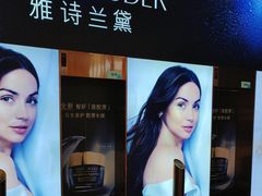 -茂业天地(华强北店)
