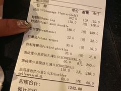 -申德勒加油站西餐厅(日坛路总店)