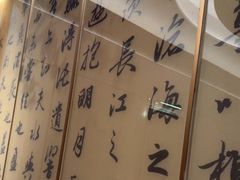 -宁邦·家宴·南京菜(红山动物园店)