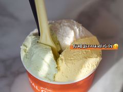 波斯巴斯坦尼Persian&nbsp;Bastani-Dal Cuore 达可芮冰淇淋(陕西北路店)