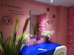 -诗丽华黛美容院