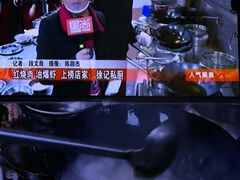 -徐记私厨(半淞园路店)