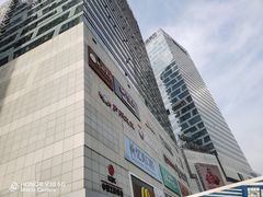 -保利MALL(天鹅湖店)