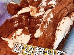 -幸福蛋糕坊(金顶街店)