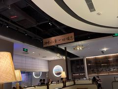 -码头见·潮汕菜(领展中心城店)