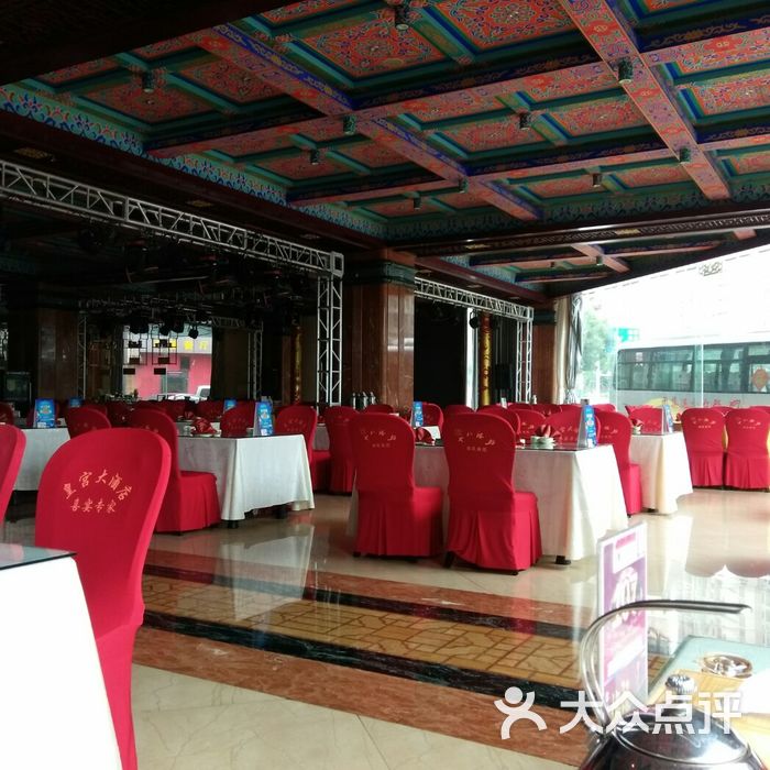 四季百姓大酒店图片-北京西北菜-大众点评网
