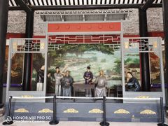 -资政大夫祠