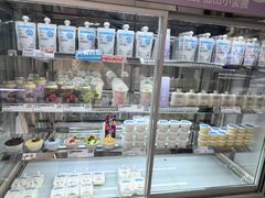 -白色日记·手作酸奶(麦凯乐店)