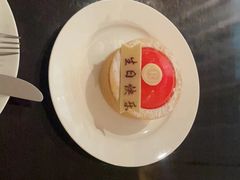 -北京丽晶酒店
