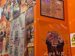 -囍福咖啡(这有山店)