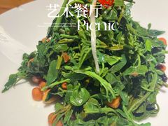 花香椒芽-苹果树下艺术餐厅(通州店)