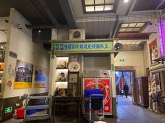 门面-阿财老铺·老蚌埠龙虾城(华夏总店)