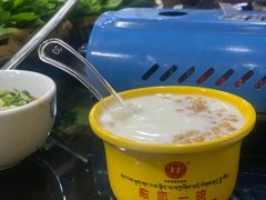 -藏味八珍特色火锅