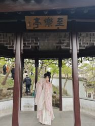 -洛水阁·汉服妆造体验馆(山塘街店)