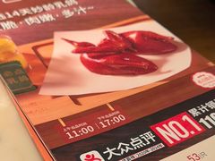 -汤城小厨•粤菜•靓汤(西直门凯德MALL店)