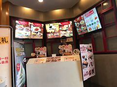 -永和大王(长寿路店)