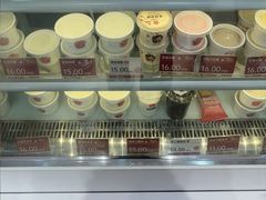 -三元梅园(永定路店)