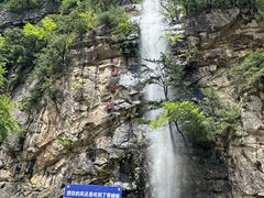 -青峰峡国家森林公园