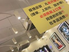 -大哥餐厅(西城花园店)