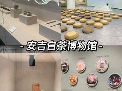 -老李家土菜馆·安吉地标美食