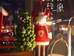 -三迪希尔顿酒店·星空酒廊