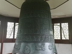 -汇龙潭