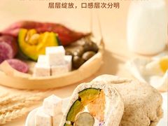 -盒马鲜生(莱蒙都会店)