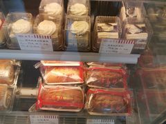 -红宝石·鲜奶小方(长阳店)