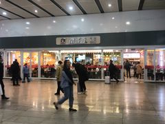 -南城香(北京南站店)