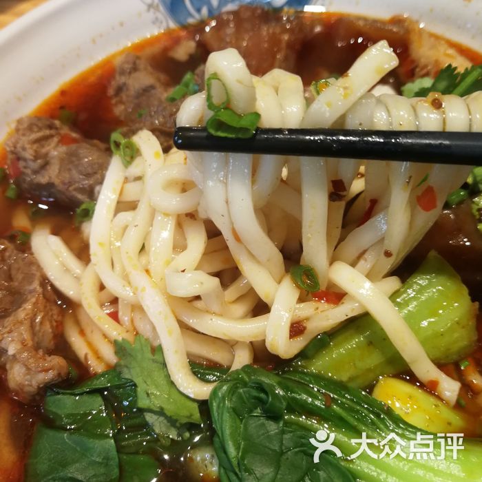 就是这碗冠军牛肉面