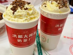 -洪都大拇指(洪都店)