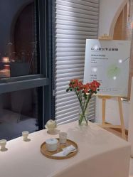 -ANNIL安奈尔·NASX超透白·科技抗衰·问题性肌肤管理