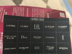 -大商麦凯乐(大连总店)
