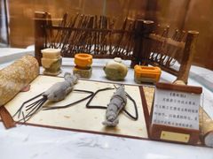 -北京稻香村(零号店)