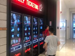 售票处-CGV影城(壹方城IMAX店)