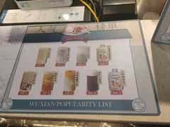 -雾鲜(KKMALL店)