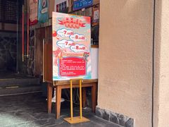 -哥老官重庆美蛙鱼头(西湖银泰十一哥店)