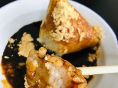 土红糖粽子-市巷·土红糖凉糕铺(祥瑞苑店)