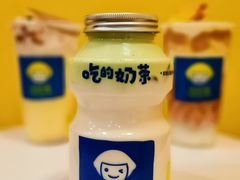 -快乐柠檬happylemon(北京APM店)