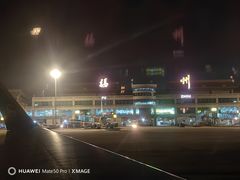 -福州长乐国际机场