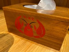 -虾满堂(瑞虹店)
