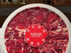 -左庭右院鲜牛肉火锅(长泰广场店)