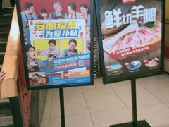 -巴庄重庆火锅(鄢陵店)