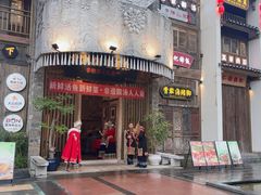-老凯俚酸汤鱼(多彩城店)