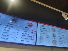 -西粉堂新疆米粉(朝外店)