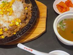 烧肥牛铁板饭-味千拉面(双井店)